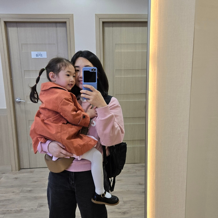 인사이드뷰 이미지