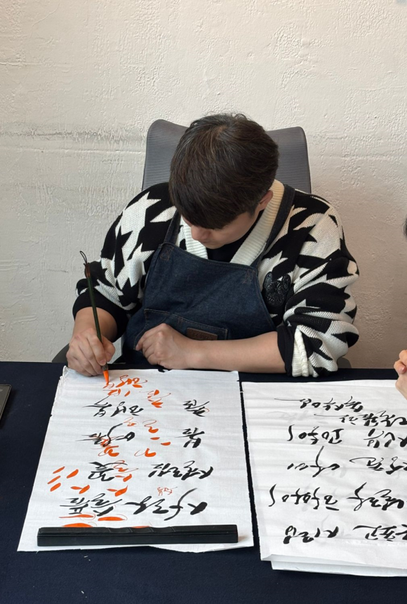 묵묵히먹아트센터 이미지