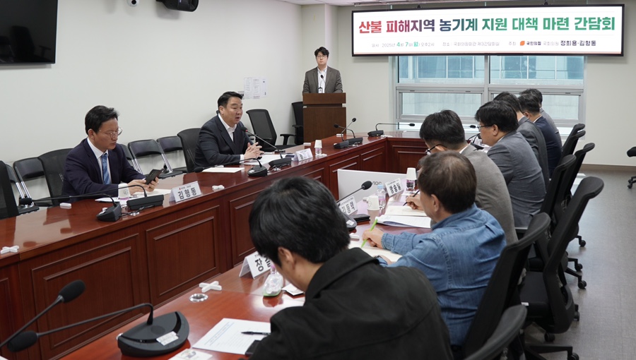 주식회사 티와이엠 이미지