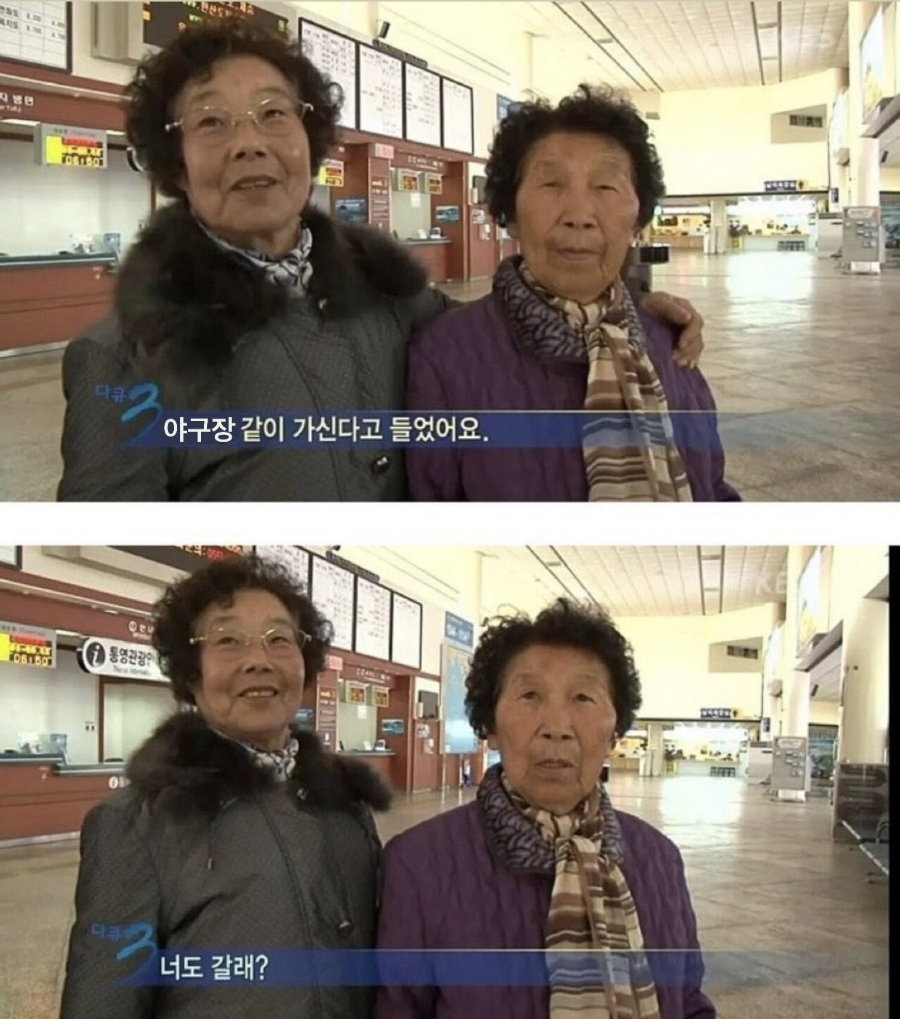 애령 이미지