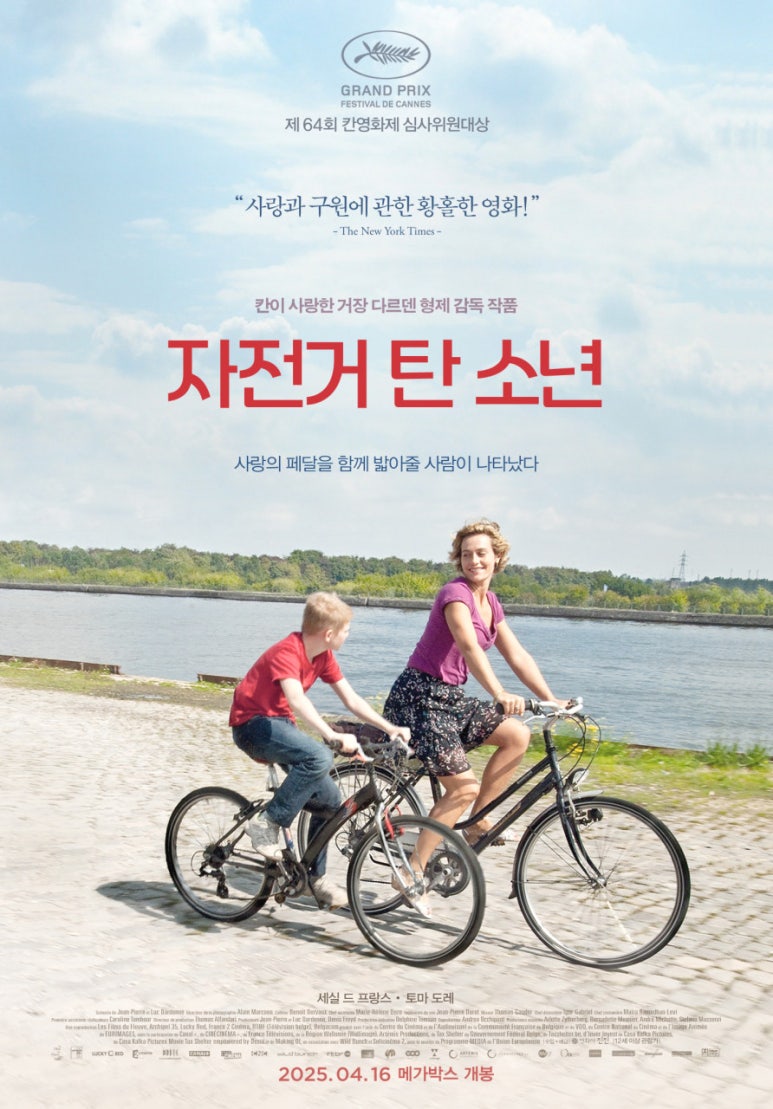 백문유통 이미지
