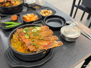 강화옥 뼈국 본점 이미지