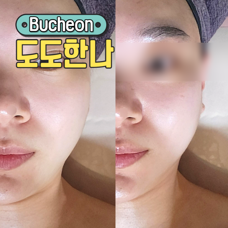 에스테틱도도 이미지