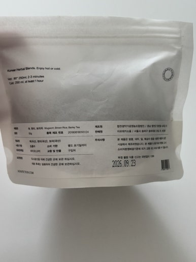 아포테카소울 이미지