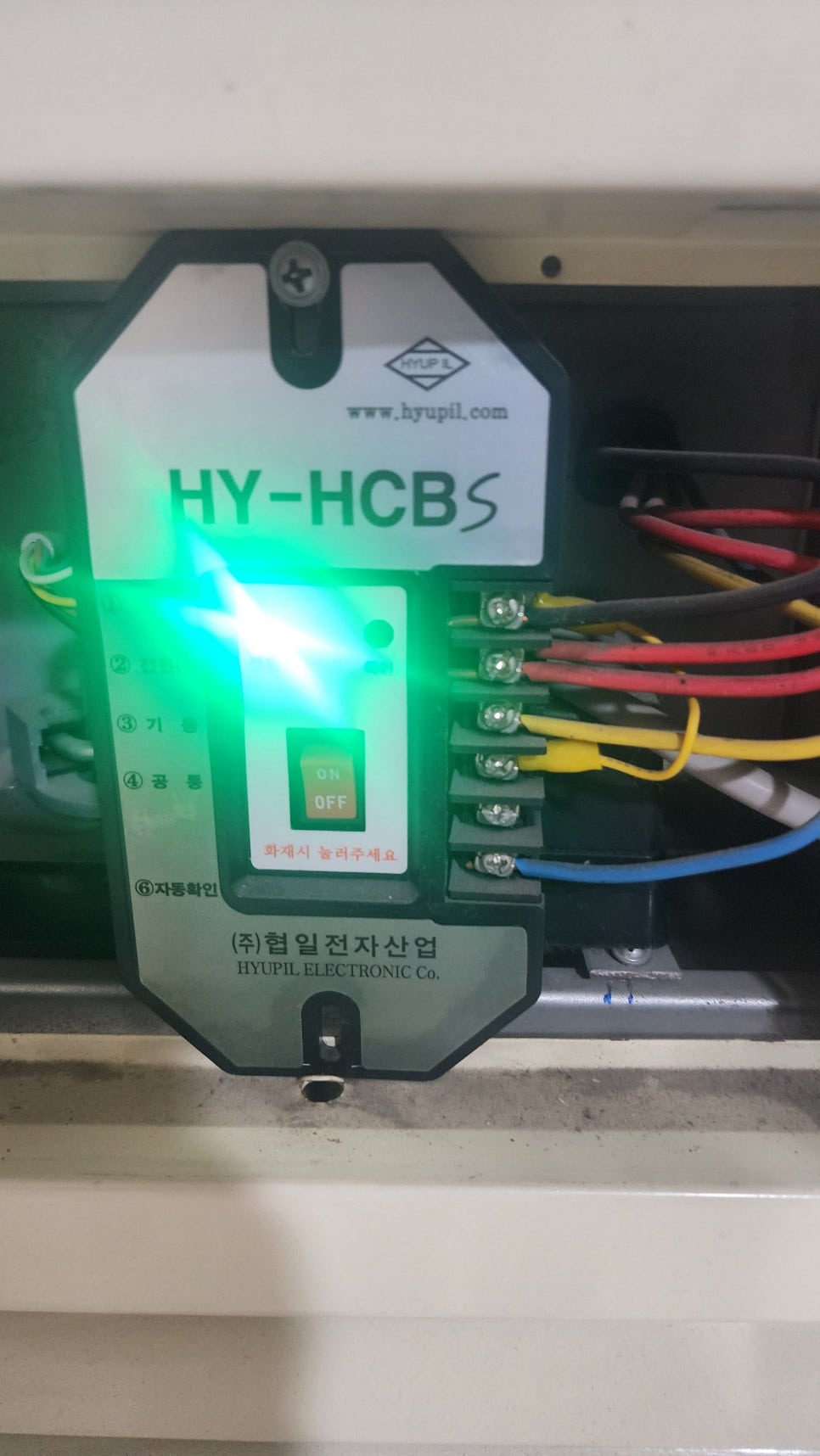 에스엠소방 이미지
