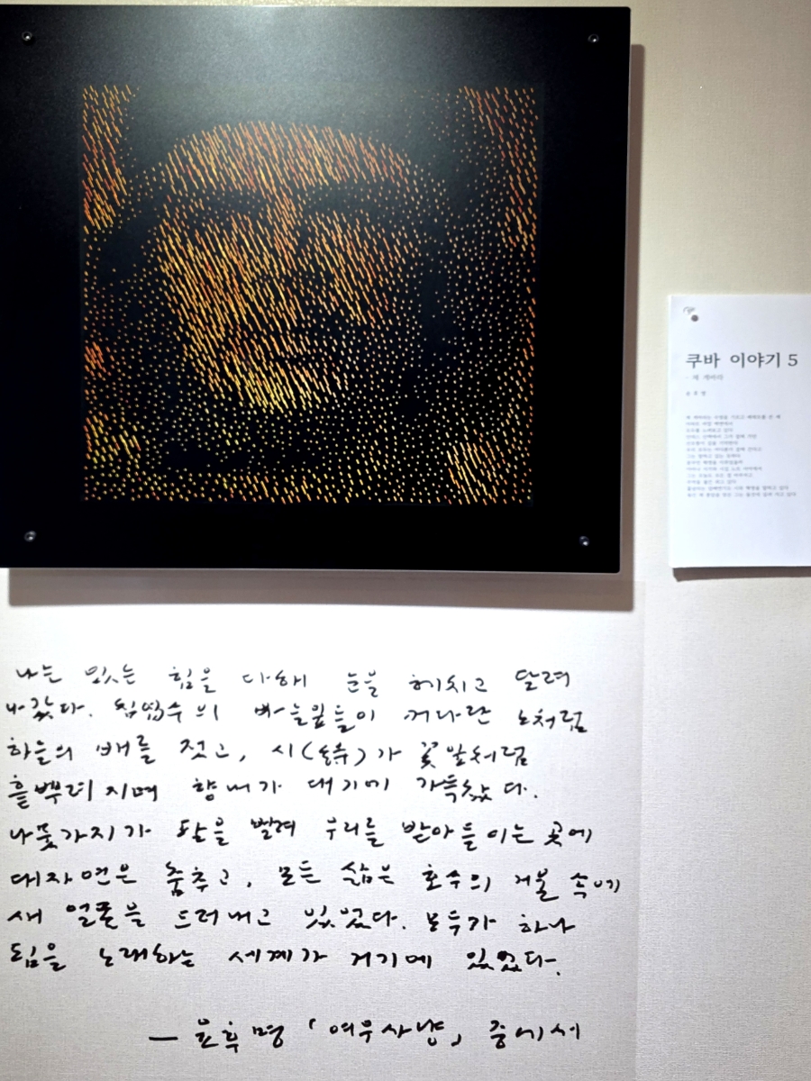갤러리범향 이미지