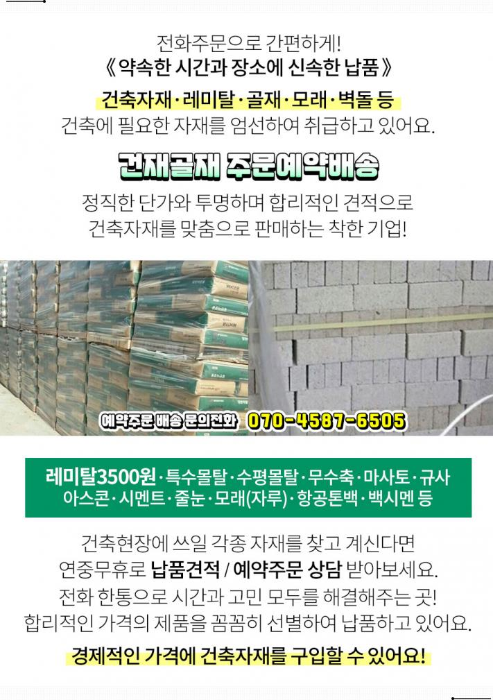 자빈어린이집 이미지