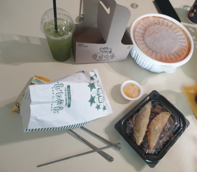 동양다방 이미지