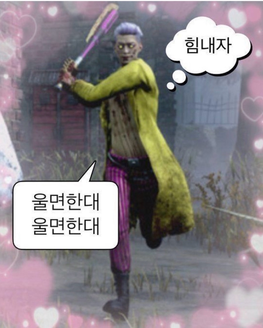 (주)비아인키노 이미지
