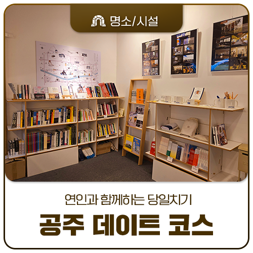 용당길카페 이미지
