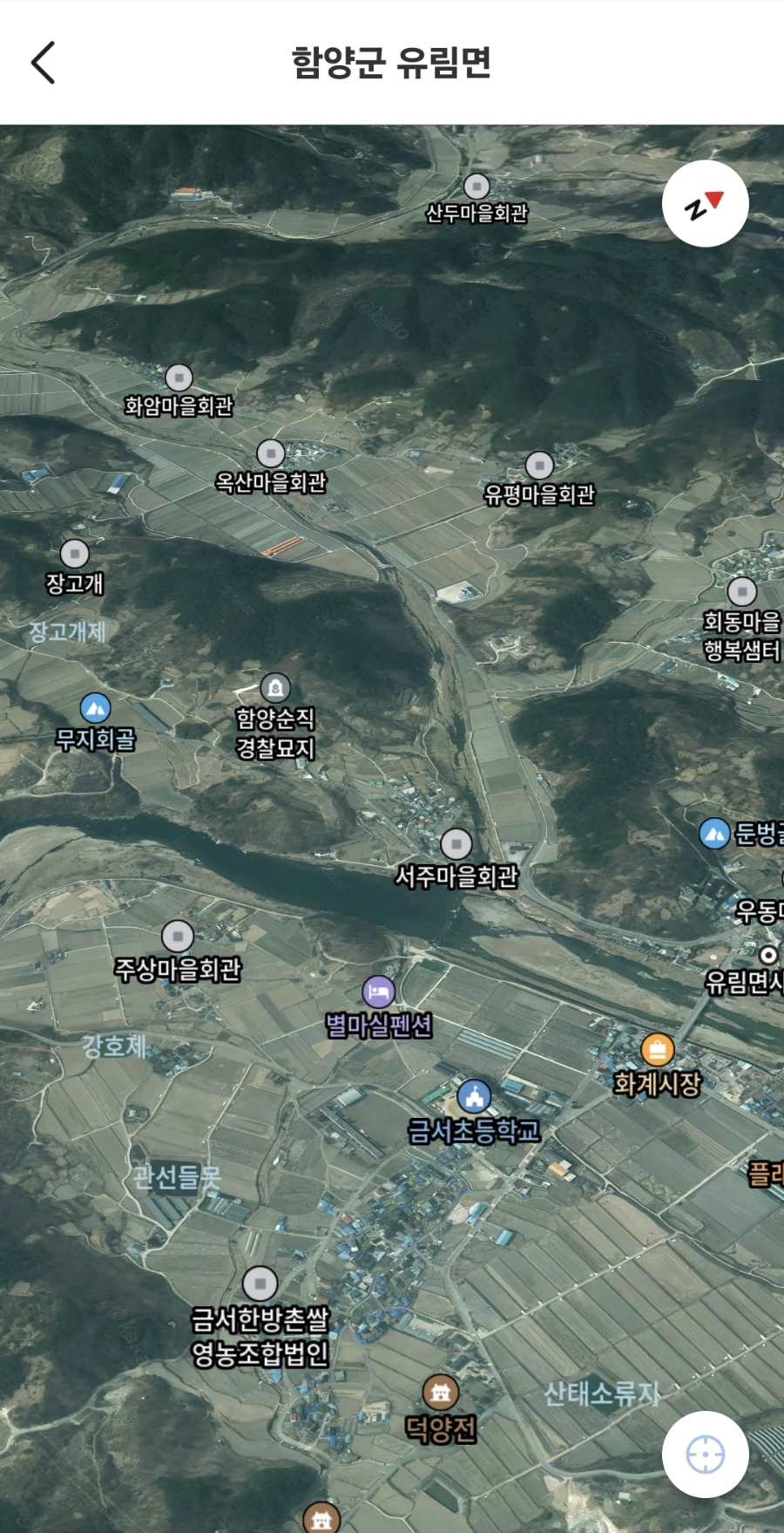 자연바루 이미지