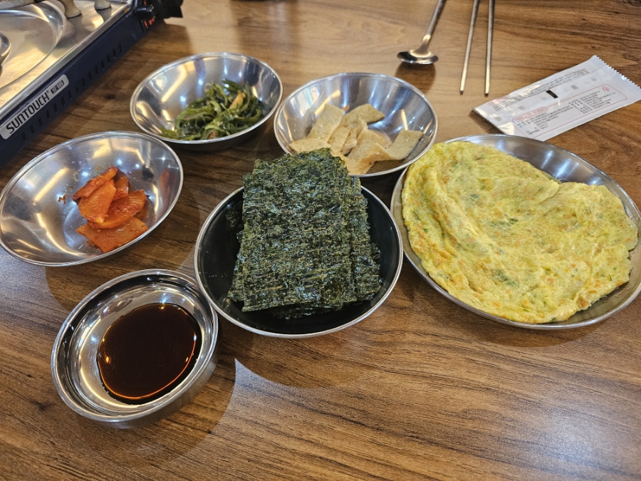 찌개앤찜 이미지