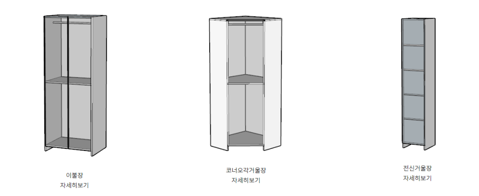 스튜디오만듦 이미지