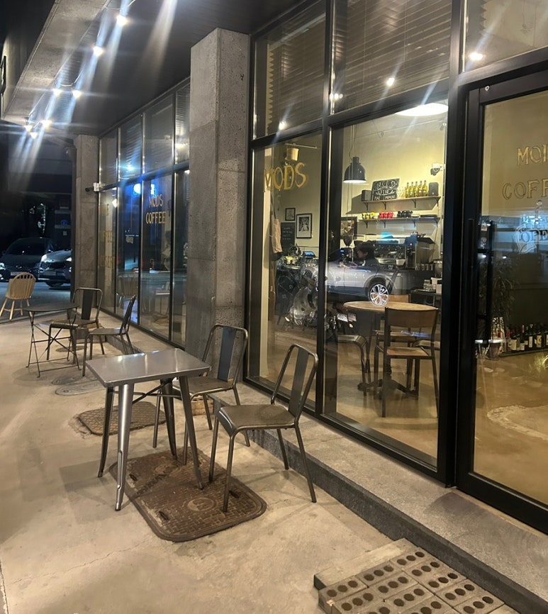 더모즈커피바 이미지
