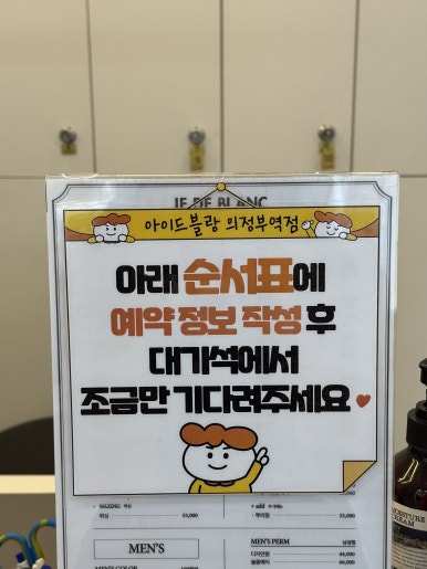아이드디자인 이미지
