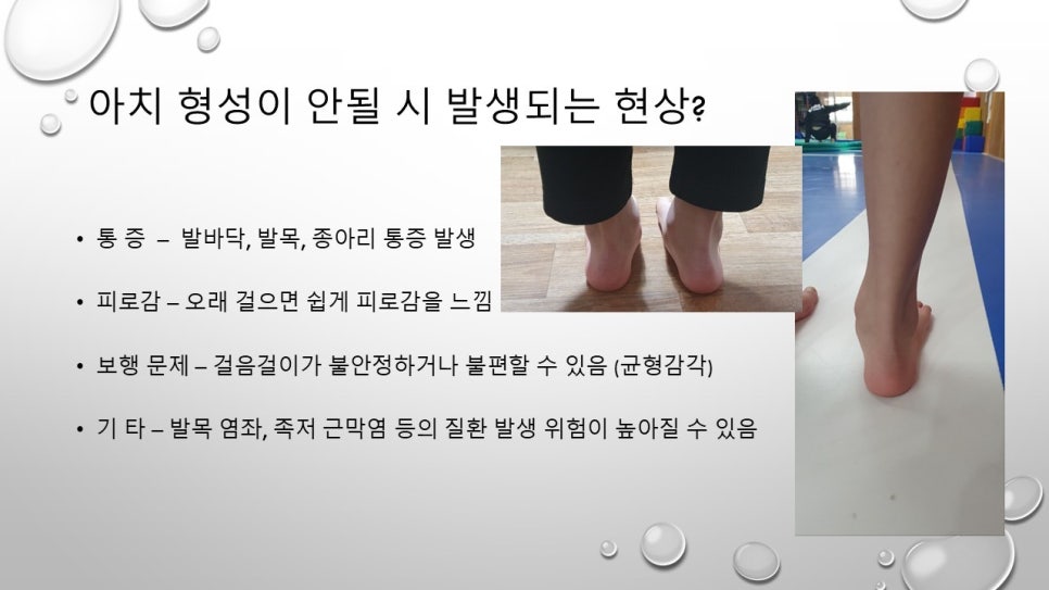 효지어린이집 이미지