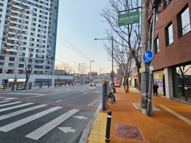 챈트커피(chant coffee) 이미지