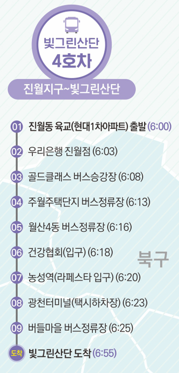 은성상사 이미지