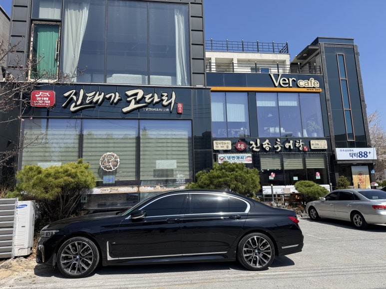 투인샵 이미지
