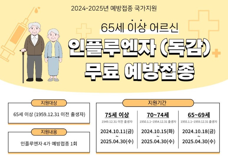 금천신발 이미지