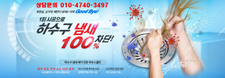 참좋은고깃간 이미지