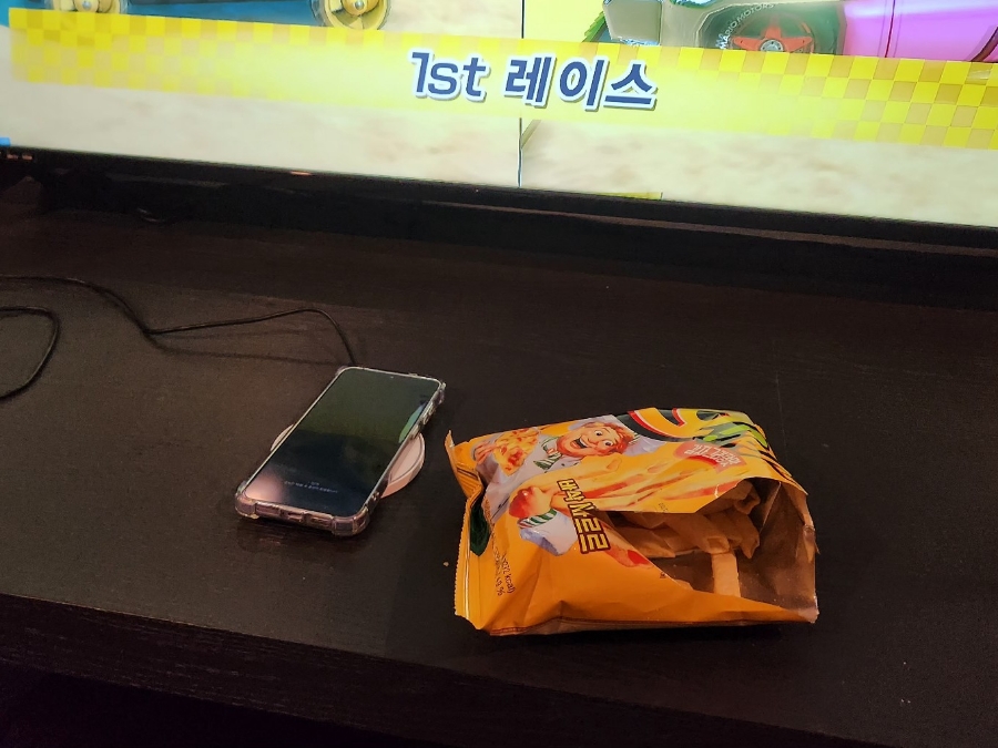 겜숲플스카페 이미지