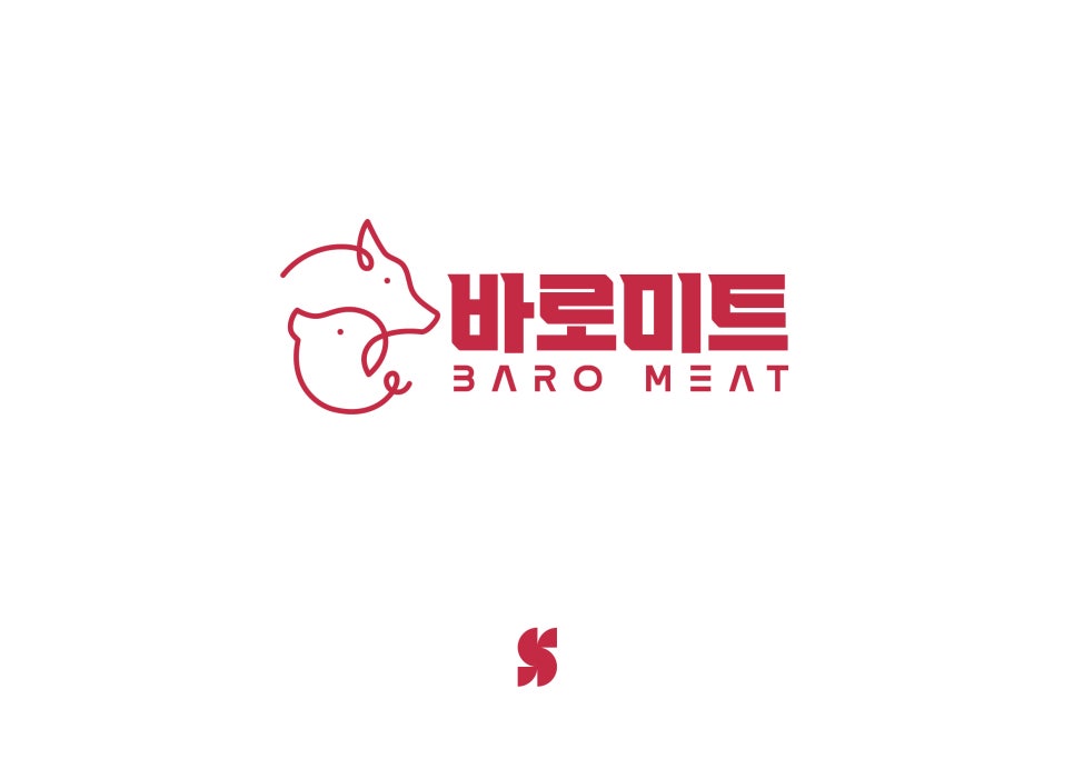 바른미트 이미지