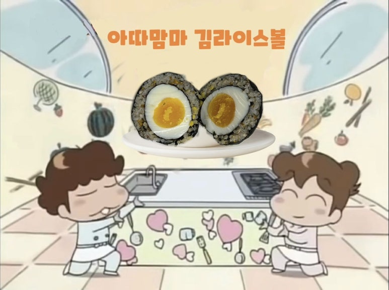 라이스스튜디오 이미지