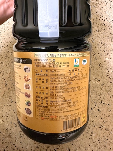 영농조합법인 창녕도리원 이미지