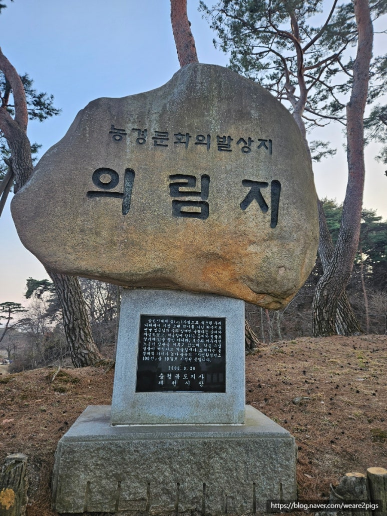 금봉건설 이미지