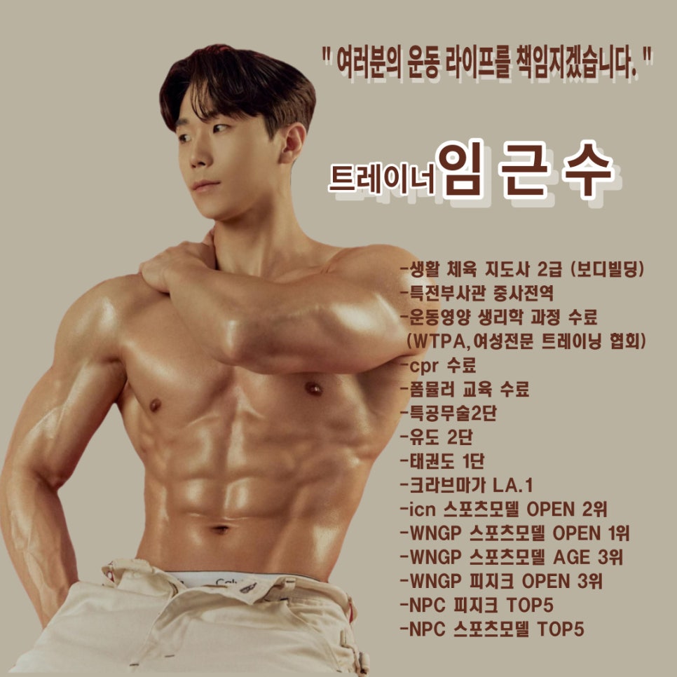 더짐:혼 이미지