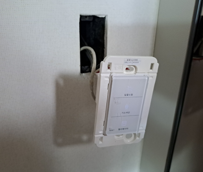 명장전기조명 이미지