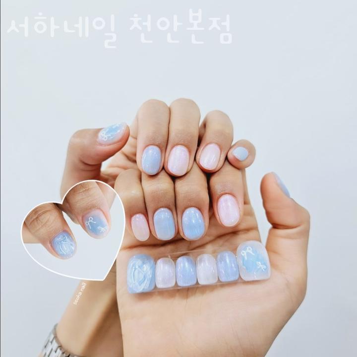 서하네일천안 이미지