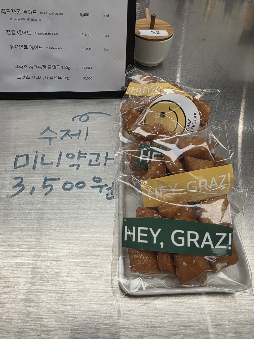 너티나인 이미지