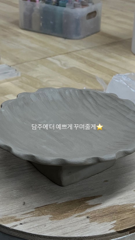 중앙도재 이미지