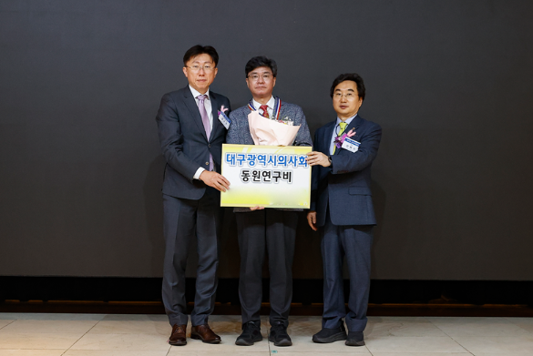 파티마정형외과 이미지