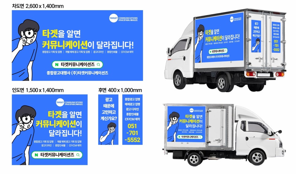 균일광고 이미지