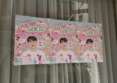 히치하이킹클럽 이미지