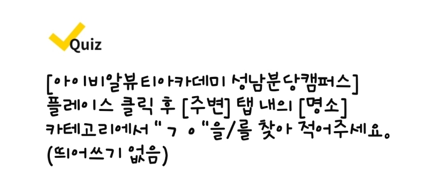 노바피부과의원 이미지