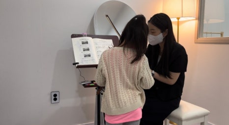 온바이올린교습소 이미지