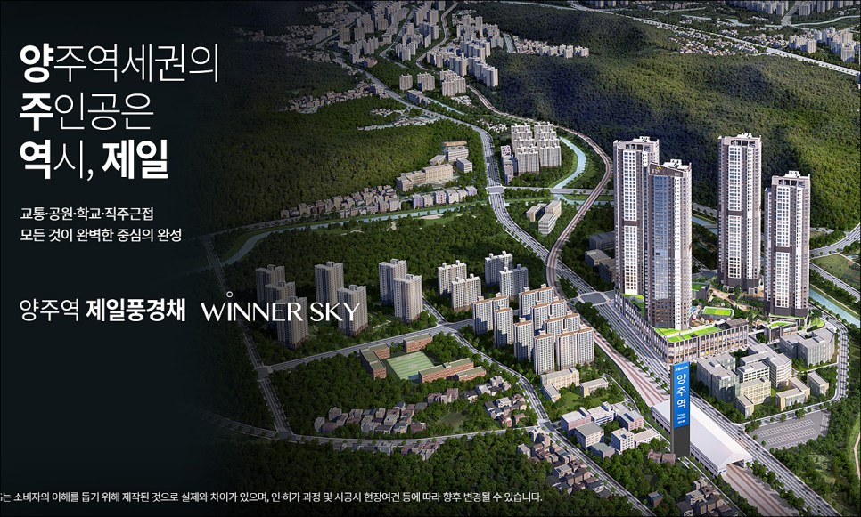 제일스카이 이미지