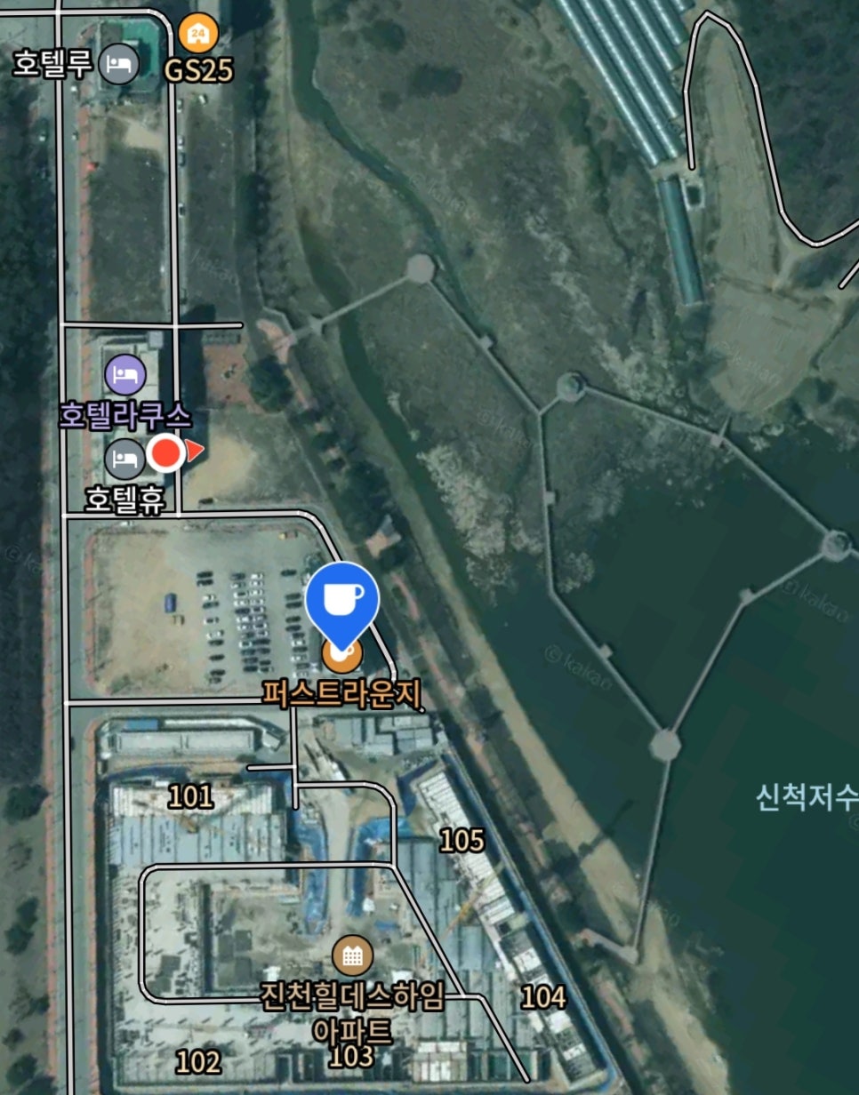 송림칼국수 이미지