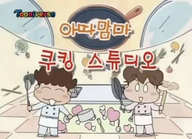 라이스스튜디오 이미지