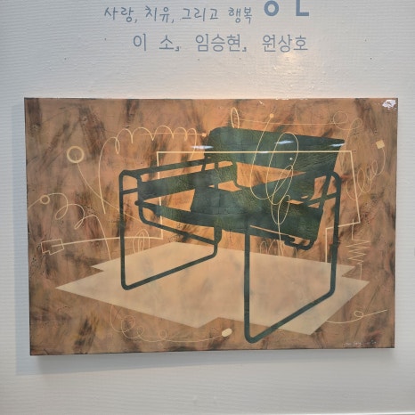 카페8번가 이미지