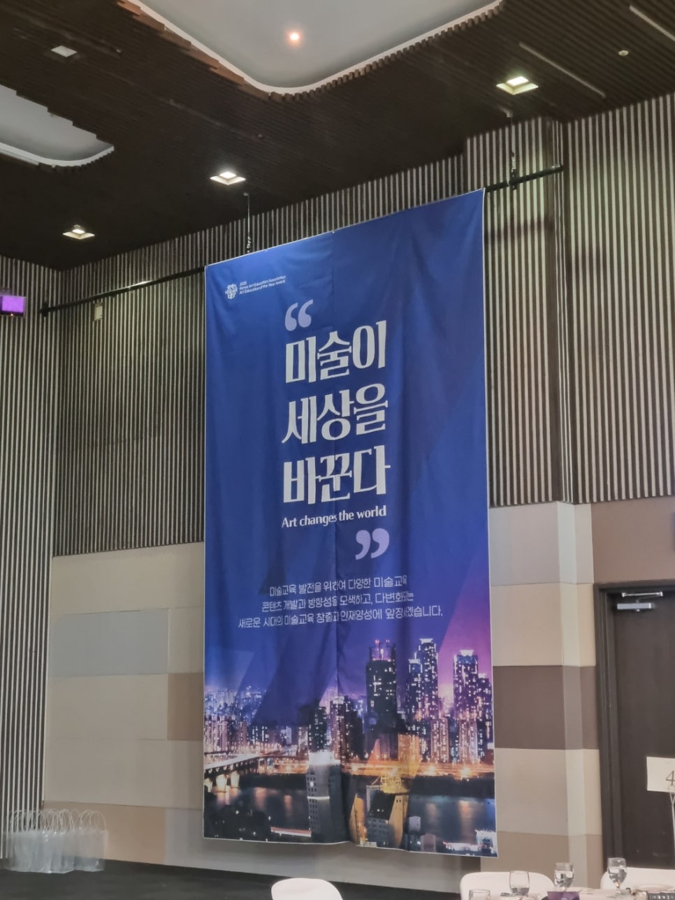 좋은세상씨앤씨 이미지