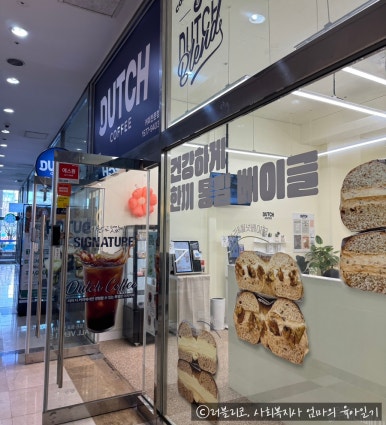 치디커피 이미지