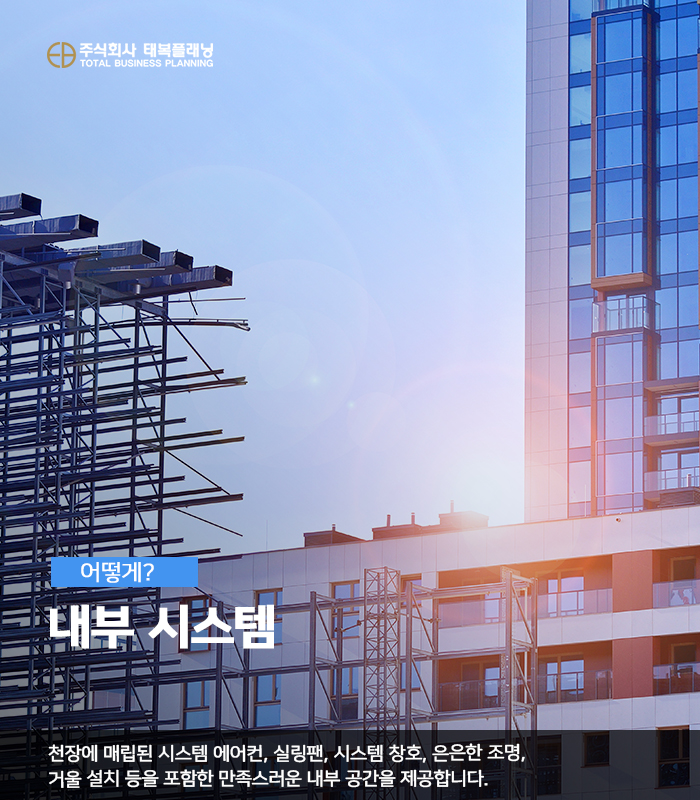 미당조경 이미지