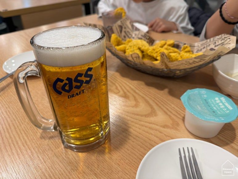 비에이치씨(BHC) 델피노점 이미지