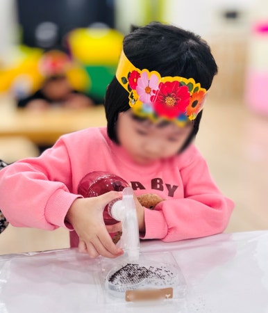 문학어린이집 이미지