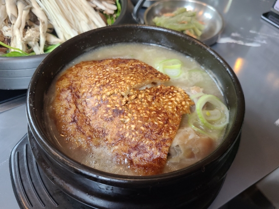 흑염소요리 이미지